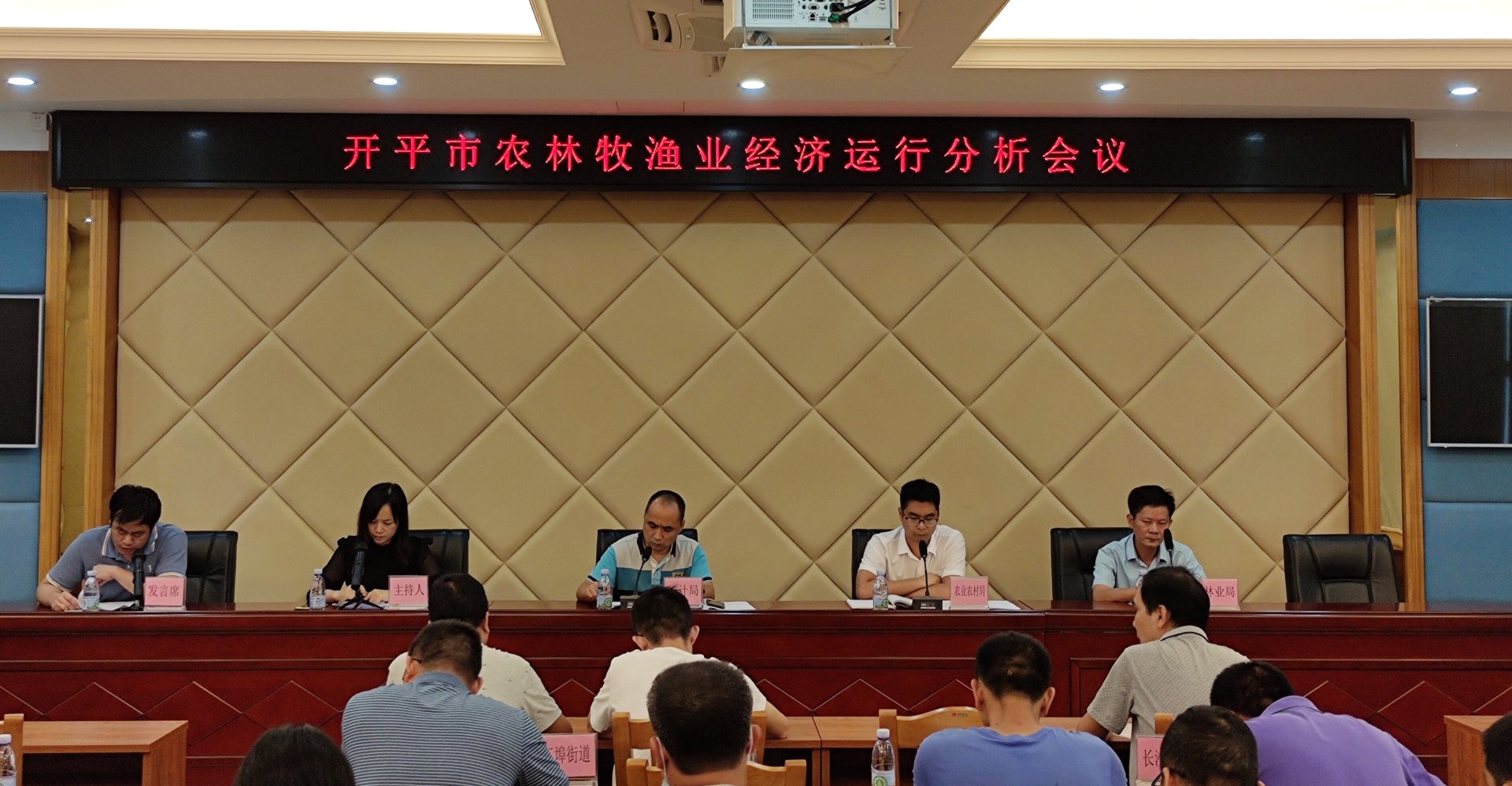 上右粮油